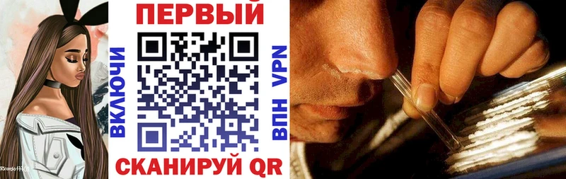 мориарти официальный сайт  купить   Реутов  Амфетамин VHQ 
