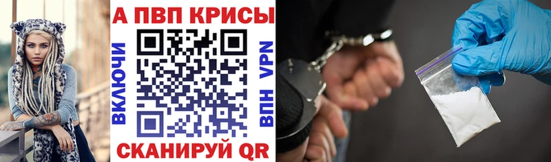 мега ССЫЛКА  Реутов  APVP крисы CK 