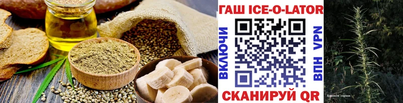 Canna-Cookies конопля  мориарти клад  Реутов 