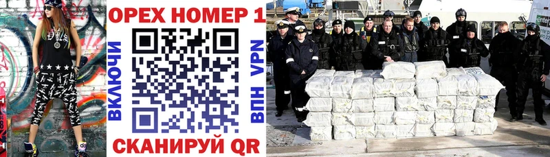 продажа наркотиков  Реутов  COCAIN FishScale 