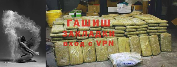кокаин Богданович