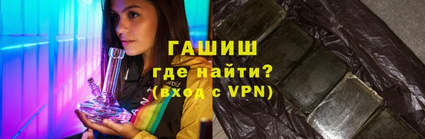 apvp Богородицк