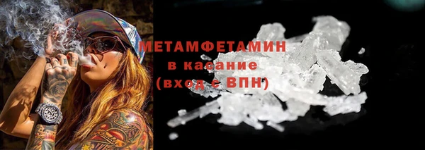 apvp Богородицк