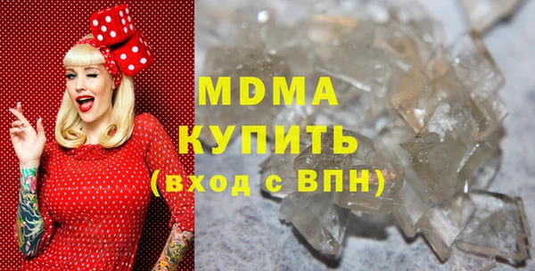 кокаин Богданович