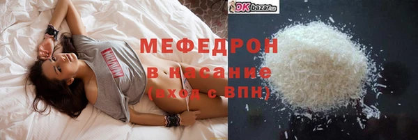 кокаин Богданович