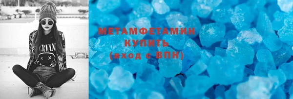 кокаин Богданович