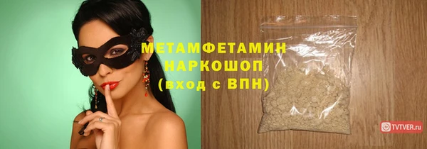 apvp Богородицк