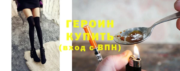 прущий лед Беломорск