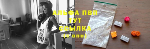 кокаин Богданович