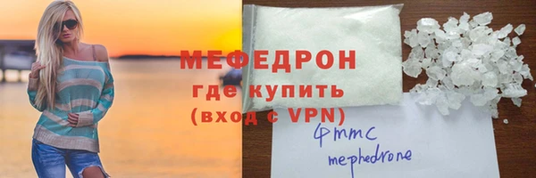 apvp Богородицк