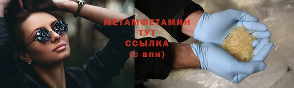 кокаин Богданович