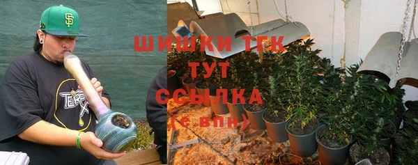 кокаин Богданович