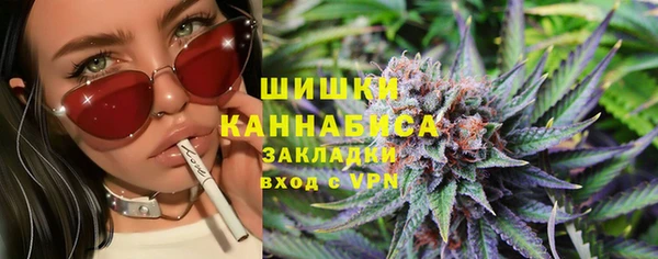 кокаин Богданович