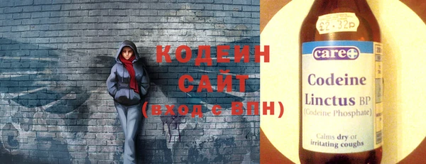 кокаин Богданович
