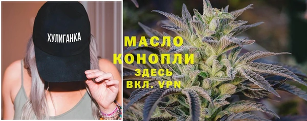 кокаин Богданович