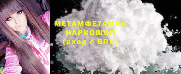 apvp Богородицк