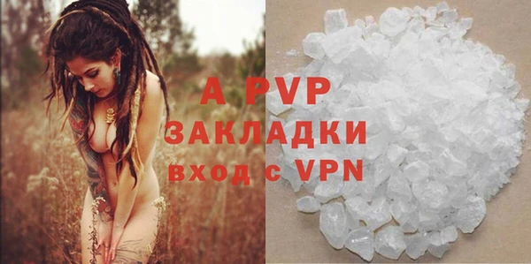 кокаин Богданович