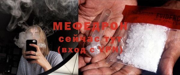 кокаин Богданович