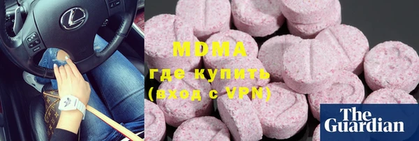 apvp Богородицк