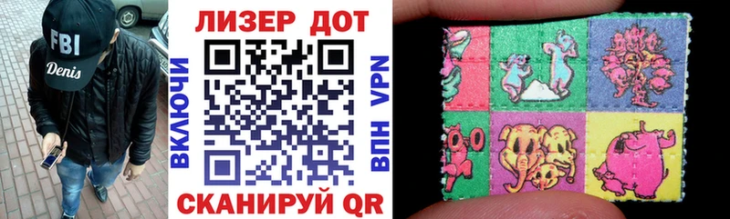 Марки NBOMe 1500мкг  OMG   Реутов 
