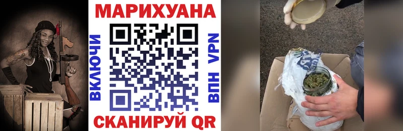 что такое   Реутов  Конопля индика 